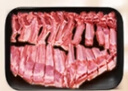 羋羊羊 寧夏灘羊 分割整只羊20斤 羊肉生鮮中秋禮盒 火鍋燒烤 源頭直發(fā) 曬單實(shí)拍圖