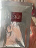 SK-IIsk2前男友面膜6片skii補水保濕緊致修護化妝品護膚品旅行裝無(wú)禮盒 曬單實(shí)拍圖