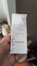 紐西之謎柔皙防曬潤(rùn)色隔離霜45ml香芋紫SPF50+ PA+++防曬七夕情人節(jié)送禮 曬單實(shí)拍圖
