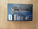 飛利浦（PHILIPS）【周杰倫推薦】電動剃須刀旋護7系 SkinIQ高端系列護膚級刮胡刀 七夕情人節(jié)禮物送老公 國家補貼 曬單實拍圖