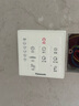 松下（Panasonic）風(fēng)暖衛(wèi)生間浴霸集成吊頂多功能浴室暖風(fēng)機(jī)暖浴快廁所排氣扇取暖器 KL1C系列(6至7平米用,150排風(fēng)量) 曬單實拍圖