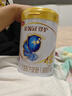 伊利奶粉珍護(hù)4段900g升級800ga2奶源四段兒童配方牛奶粉3-6歲 四段800g 曬單實(shí)拍圖