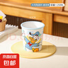 迪士尼正版陶瓷杯水杯冰淇淋杯蛋糕杯馬克杯新款精致女生冷飲杯 大號唐老鴨 曬單實拍圖