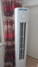 美的空調(diào) 酷省電Pro 2匹 新一級能效 客廳立式省電空調(diào)柜機 變頻冷暖 家電國家補貼 KFR-51LW/N8KS1-1P 曬單實拍圖