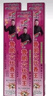 神客魯鵬六代強(qiáng)力無(wú)味蚊香長(zhǎng)效蚊香專滅蚊子戶外飯店倉(cāng)儲(chǔ)養(yǎng)殖場(chǎng)專用香 10盒 曬單實(shí)拍圖