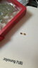 金至尊黃金轉(zhuǎn)運珠DIY磨砂小金珠3D硬足金吊墜串珠送女友生日禮物定價 曬單實拍圖