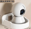 監控置物架家用攝像頭支架托架室內免打孔墻面上置物架貼放監控墻 白色:[適合99攝像頭] 2個(gè)裝:[粘貼牢固] 曬單實(shí)拍圖