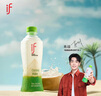 if【肖戰(zhàn)推薦】100%純椰子水果汁飲料 泰國進口 350ml*12瓶整箱自營 曬單實拍圖