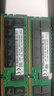 SK HYNIX海力士DDR4 ECC RDIMM REG RECC服務(wù)器工作站內(nèi)存條適配戴爾 惠普 聯(lián)想 浪潮 華為服務(wù)器 64G DDR4 3200 RECC服務(wù)器內(nèi)存 曬單實(shí)拍圖