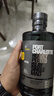 布赫拉迪（Bruichladdich）洋酒 波夏擢躍10年 重泥煤單一麥芽蘇格蘭威士忌 500ml*2瓶 無盒 曬單實拍圖