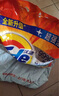 汰漬洗衣粉10斤裝凈白去漬大袋批發(fā)非皂粉持久留香深層去污檸檬家庭裝 曬單實拍圖