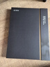 科大訊飛【重磅新品】智能辦公本X5 10.65英寸 墨水屏電紙書 電子書閱讀器 平板電腦 手寫筆記本電紙書 曬單實拍圖