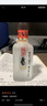 董酒 白酒 方印國密 董香型 品鑒裝 54度 100mL 1瓶 曬單實拍圖