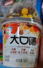 伊利益消生牛乳發(fā)酵酸奶1.2kg*2 益生菌優(yōu)酪 量販家庭裝 源頭直發(fā)包郵 曬單實拍圖