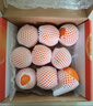 京鮮生 澳洲進(jìn)口臍橙橙子4斤裝 單果150g+ 生鮮水果 源頭直發(fā) 曬單實(shí)拍圖