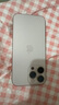STIGER【自營(yíng)正品】蘋(píng)果16充電器40W快充套裝氮化鎵iphone16promax/pro/plus 15手機(jī)充電器頭充電線 40W快充頭【全新氮化鎵智能控溫】 25年重磅升級(jí)版丨直營(yíng)推薦丨已售1 曬單實(shí)拍圖
