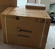 美的（Midea）【無冷感一級能效M10SMax】16升燃氣熱水器天然氣7A一級恒溫安睡靜音增壓無冷凝管 國家補貼20%  曬單實拍圖