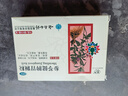 云南白藥參苓健脾胃顆粒脾胃虛弱補脾健胃健脾胃消化10g*10袋飲食不消化或瀉或嘔吐形瘦色萎神疲乏力 曬單實拍圖