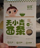 嬰享（Genieten）小米面條主食粗糧面無小麥 兒童細面無蛋奶無小麥 小米南瓜味（2盒裝） 曬單實拍圖