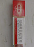 BEOTUA美白膚研祛斑霜淡化斑雀斑曬斑老的年斑煙酰胺黑色素保濕面霜禮物 曬單實(shí)拍圖