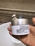 可復(fù)美煥能舒潤柔膚水3.0 500ml 保濕補(bǔ)水鎖水提亮舒緩爽膚水 淡化痘印 曬單實拍圖