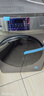 海爾（Haier）滾筒洗衣機(jī)帶烘干全自動(dòng)滾筒洗烘一體機(jī)10公斤家用大容量一級(jí)能效除菌螨智能烘干 旗艦款+洗烘一體+智能烘干+空氣洗+香薰洗+羽絨洗 曬單實(shí)拍圖
