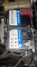 風(fēng)帆蓄電池12v免維護(hù)汽車蓄電池電瓶以舊換新配送安裝 AGM 6-QTF-70沃爾沃雪佛蘭雪鐵龍 免安裝費(fèi) 曬單實(shí)拍圖