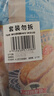 美好 日式厚切豬排240g*2袋 豬肉里脊厚切豬排速食半成品空氣炸鍋食材 曬單實拍圖