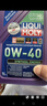 力魔（LIQUI MOLY）德國原裝進口 能量型PAO全合成機油 0W-40 A3/B4級 4L 曬單實拍圖