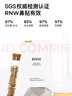 如薇（RNW）去黑頭鼻貼膜5組10片免撕拉面膜導(dǎo)出精華液粉刺草莓鼻收縮毛孔 曬單實(shí)拍圖