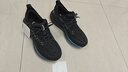 布魯克斯（BROOKS）男子Glycerin 22甘油22月光系列緩震跑鞋 極光黑/烏木色 42.5 曬單實(shí)拍圖