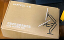 Brateck北弧 雙屏顯示器支架 電腦顯示器支架 機(jī)械臂雙屏幕 電腦支架臺(tái)式 兩屏顯示器增高架 E350-2曜巖黑 曬單實(shí)拍圖