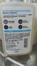 適樂膚（CeraVe）水楊酸嫩膚潔面啫喱236ml去角質(zhì)黑頭清潔毛孔男女洗面奶七夕禮物 曬單實拍圖