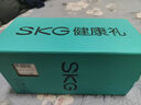 SKG眼部按摩儀E9眼睛熱敷美護(hù)眼儀緩解黑眼圈按摩器藍(lán)牙音樂(lè)睡眠眼罩按摩儀七夕情人節(jié)禮物送男女友 【升級(jí)高端禮盒】揉捏+點(diǎn)振+熱敷三合一 曬單實(shí)拍圖