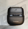 松下（Panasonic）【國家補貼】小方盒2.0剃須刀便攜款刮胡刀電動進(jìn)口往復(fù)式胡須刀差旅七夕情人節(jié)禮物送男友禮盒款 鎢黑色【進(jìn)口鋼刀+無線充電】禮盒裝CM31 曬單實拍圖