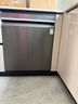 西門子新品18套大容量嵌入式家用全自動洗碗機晶蕾烘干 智感探測微米蒸汽洗 240小時儲存 SJ45ZC24MC 曬單實拍圖