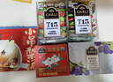CHALI茶里 多組合茶包 果茶養(yǎng)生茶 福盈禮盒75包 茶葉禮盒送禮 曬單實拍圖