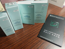 修麗可AGE精華30ml 抗糖抗老緊致30%玻色因護膚品七夕禮物【重磅新品】 曬單實拍圖