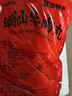 潮味陳牛肉丸潮汕正宗汕頭潮州手打手工牛筋丸子特產(chǎn)火鍋食材凈重1500g 牛肉丸1500g 曬單實(shí)拍圖