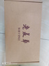老美華【艾草速干】布鞋男三防老北京千層底布鞋一腳蹬懶人鞋子黑芷青41 曬單實(shí)拍圖