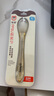 babycare雙頭果泥勺嬰兒寶寶挖刮水果多功能輔食勺子兒童輔食喂養(yǎng)餐具ppsu 曬單實(shí)拍圖