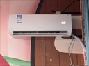海信（Hisense）空調(diào)大1.5匹 易省電E370 AI省電 速冷熱 仿真自然風(fēng) 新一級國家補(bǔ)貼20%空調(diào)掛機(jī)KFR-35GW/E370-X1 曬單實(shí)拍圖