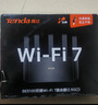 Tenda騰達(dá)路由器【狂暴WiFi7】云霄BE5100超強(qiáng)2.5g無(wú)線千兆穿墻王信號(hào)增強(qiáng)家用立式Mesh放大器國(guó)家補(bǔ)貼 曬單實(shí)拍圖