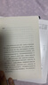 余華作品全集正版 活著 余華 曬單實(shí)拍圖