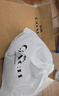 蔻馳（COACH）【品牌直供】男女同款18MM針扣腰帶 深棕色 CX058IMXAQ 七夕禮物 曬單實拍圖