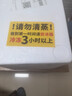 梭子蟹鮮活特大野生舟山大螃蟹海鮮新鮮冷凍海蟹水產(chǎn)飛蟹白蟹 【大號(hào)梭子蟹】7-9兩/只凈重5斤 曬單實(shí)拍圖