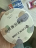 潔麗雅（Grace）一次性壓縮浴巾酒店加厚便攜旅行旅游游泳用品浴巾3粒 100*70cm 曬單實(shí)拍圖