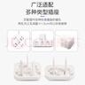 馬博士插座保護套安全插頭兒童防護蓋防觸電開關(guān)電源插孔寶孔塞24只鎖扣 曬單實拍圖