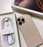 Apple/蘋果 iPhone 16 Pro 256GB 沙漠色鈦金屬 支持移動(dòng)聯(lián)通電信5G 手機(jī)【返移動(dòng)話費(fèi)券】 曬單實(shí)拍圖