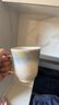 悠瓷（youcci）瑤華好看漸變陶瓷杯不規則馬克杯高腳大號馬辦公室水杯創(chuàng  )意咖啡杯 瑤華-不規則V杯 曬單實(shí)拍圖